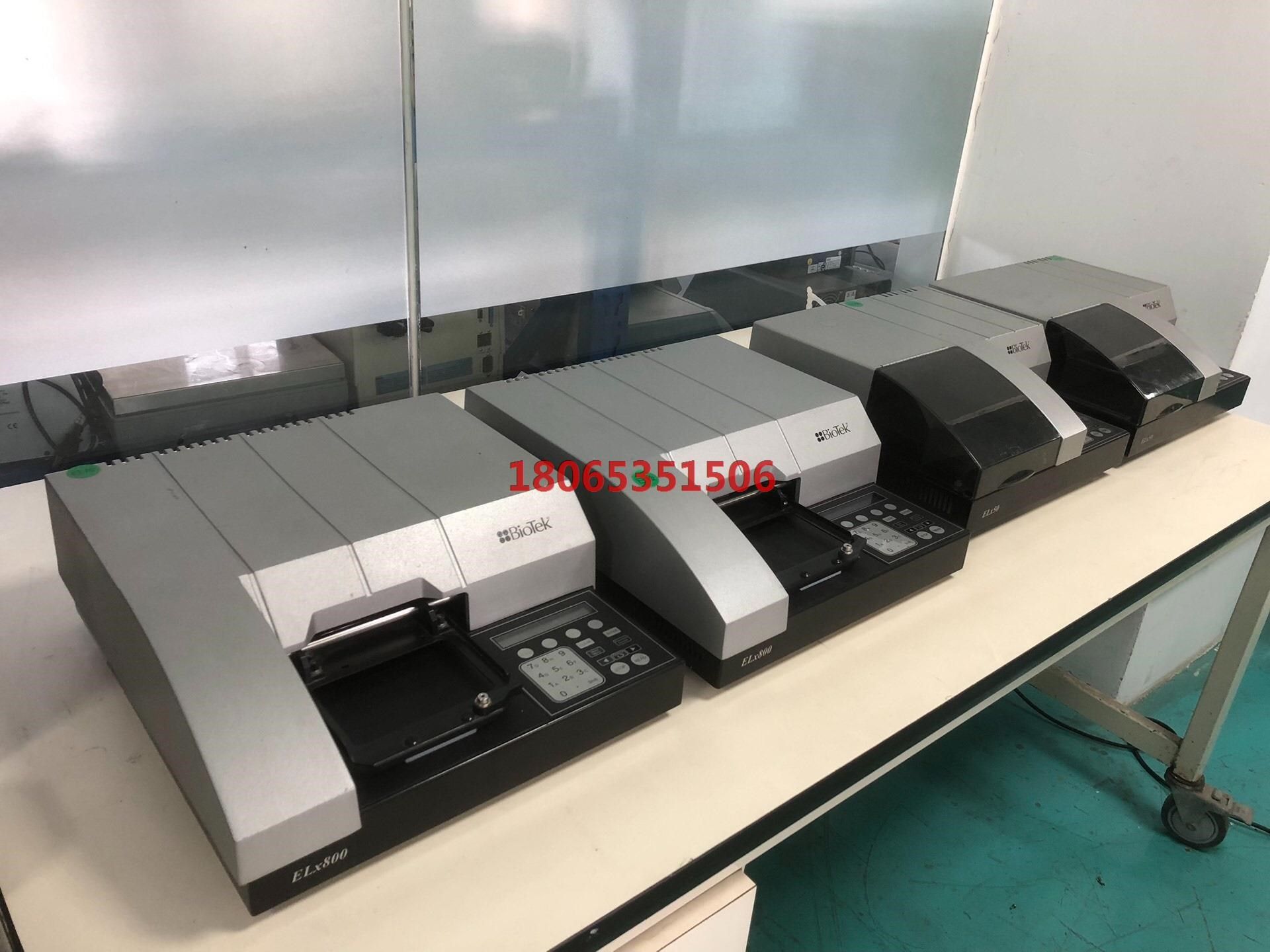宝特酶标仪elx800洗板机elx50