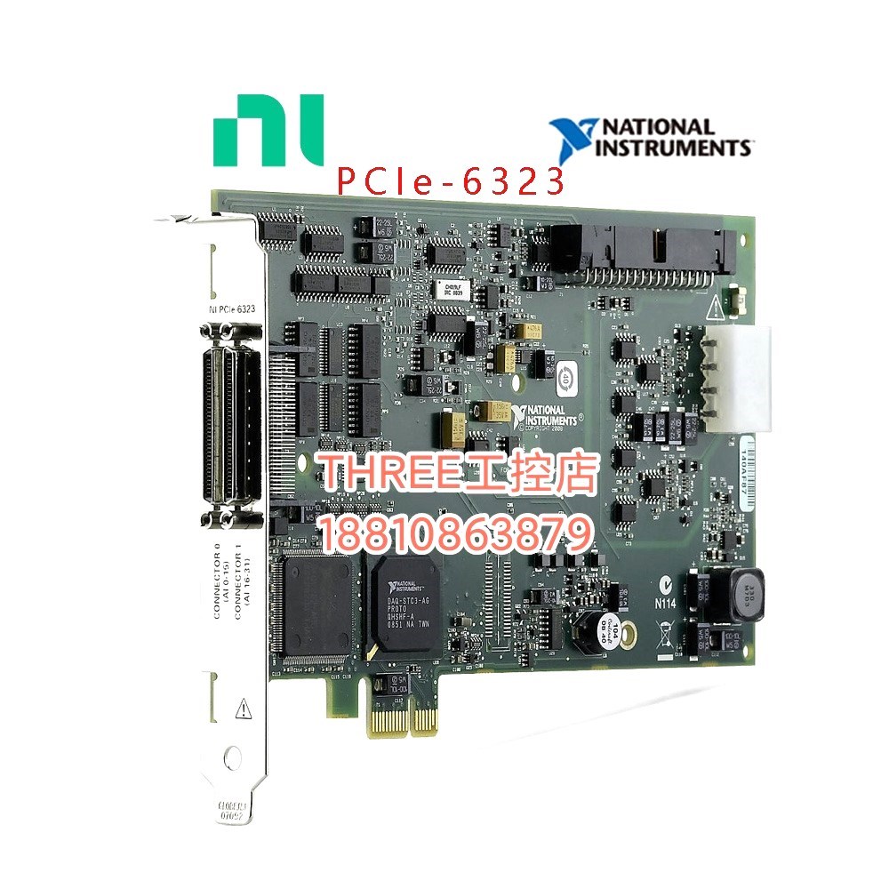 NI PCIe-6323采集卡16位32路AI4路AO 议价