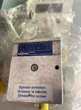 瑞士 NOZAG SE0-N 减速机 组件 东西未用 议价