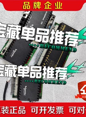 施耐德控制器5902 TBUP334-1A20-AA00S 议价