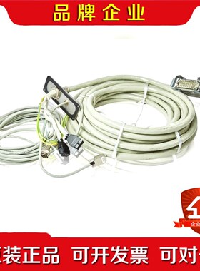 3HAC029903-0033HAC041646-001 议价