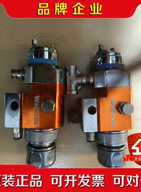 Walcome MATIK GEO 3议价