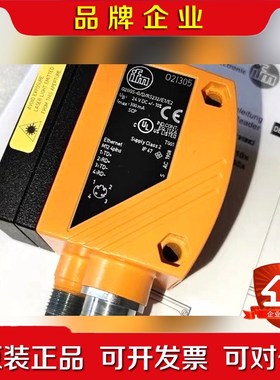 易福门O2I305原装 议价