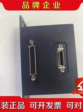 微视 MVCL 2GE-B-V00 外置转换盒 议价