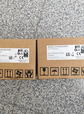 DVP20EC00R3 原装盒码一致需要的 议价
