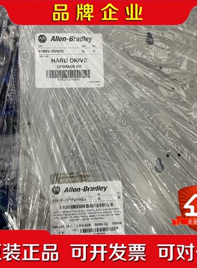 A B触控屏幕 6181P-17TP2KHSS原装现货当 议价