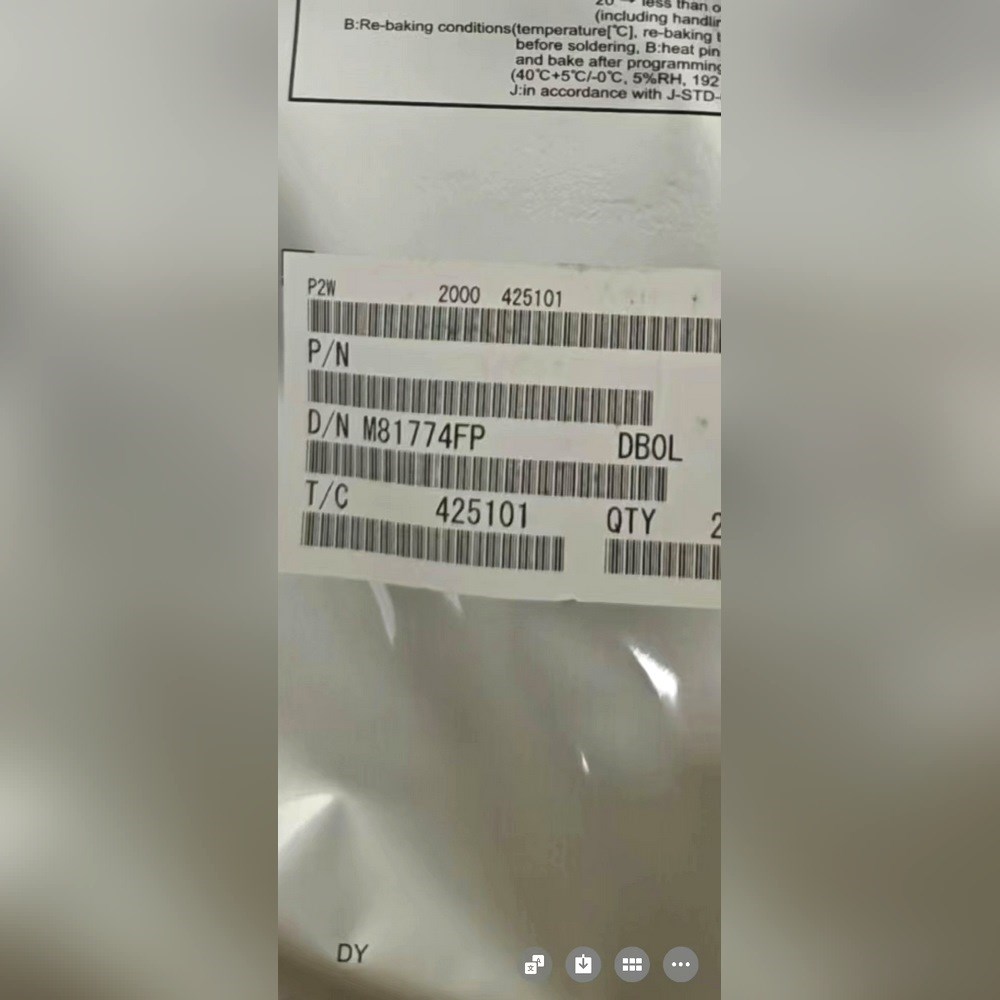 M81774FP 新年份三菱IC只有2000个打包12. 议价