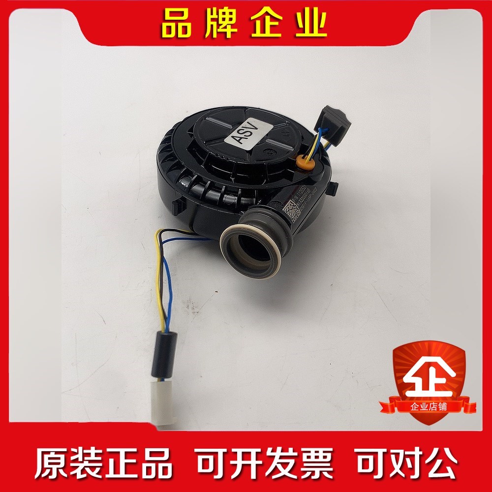 BSB19-16BP-04CS原装M550M557呼吸 议价