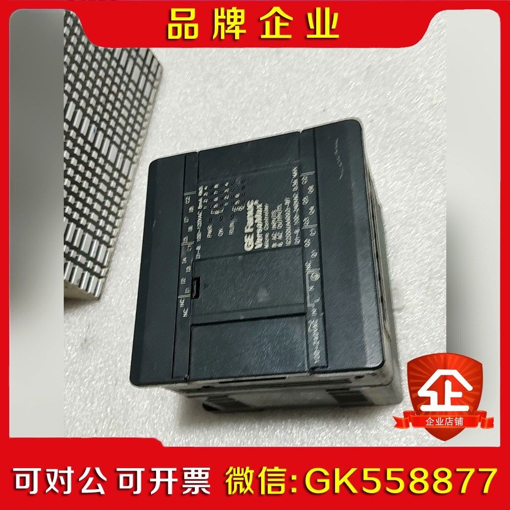 A026*原装GE Fanuc Versamax议价