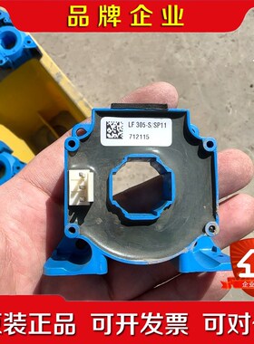 电流互感器霍尔元件LF305-SSP11 议价