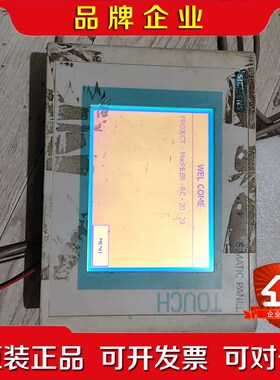 触摸屏TP177A 6AV6 642-0AA11-0A 议价