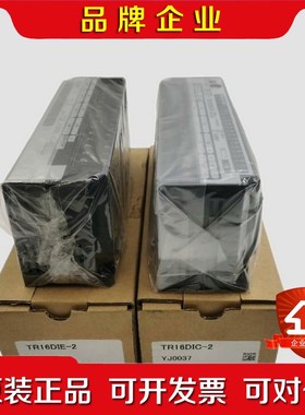 TR16DIC-2 TR16DIE-2 DC24V TOSH 议价