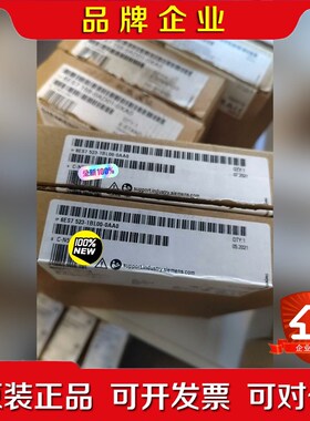 6ES7523-1BL00-0AA0 现货#SIEMENS 议价