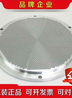 AMAT 应用材料 组件 200MM 0020-30797 议价