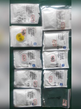 WAIN 唯恩 冷压针 CSSF-0.33 议价