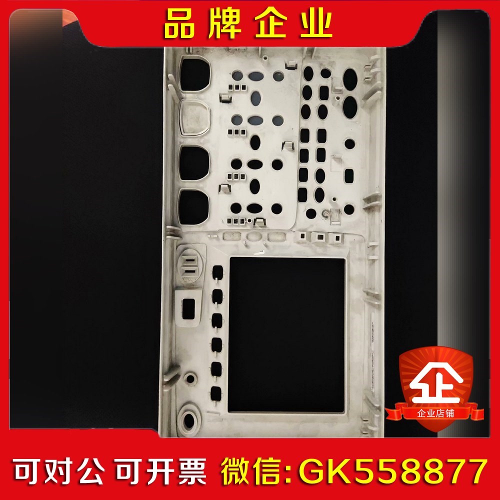 安捷伦 DSO5012A 32A 52A示波器面板只有面板议价