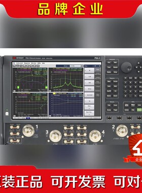 N5245B PNA-X 微波网络分析仪900 Hz10 议价