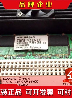LIPPERT GmbH E-104P-CS2-K300-3 议价