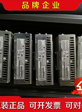 工控机IPC427C 议价