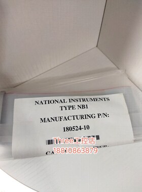 NI NB1线缆180524-10 议价