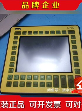 #电机bulo CNC920 800447 433930 议价