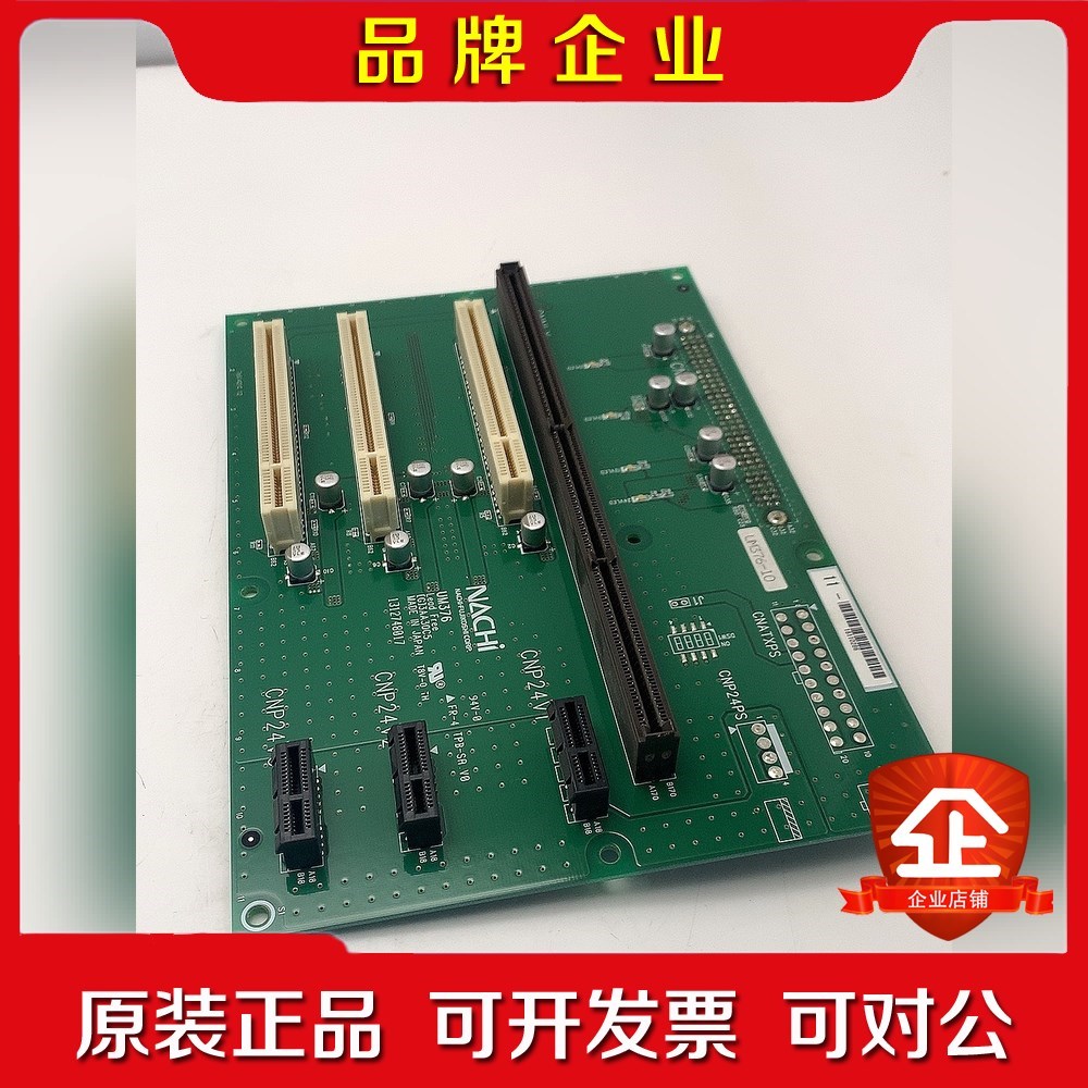 UM376那智 OTC 机器人电源板实物拍摄功能包好 131 议价