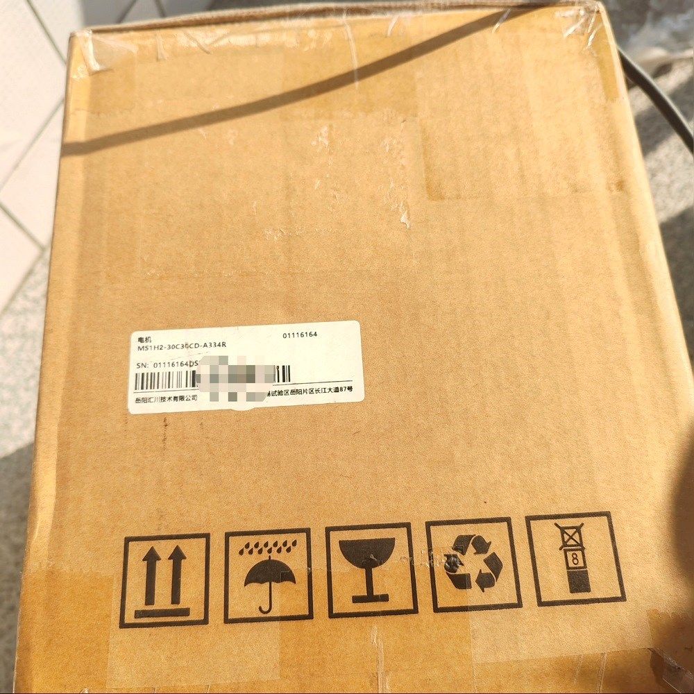 汇川电机MSH2-30C30CD-A334R 原装正 议价