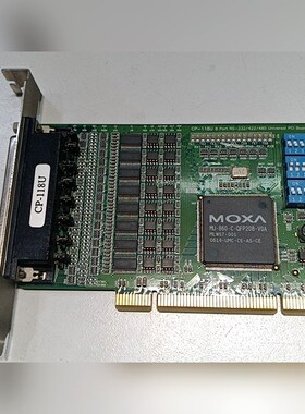 摩莎MOXA CP-8U 8口RS232422485 议价