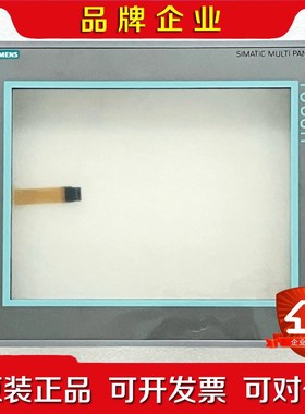 MP377 12'' Touch MP377-12触摸屏用外 议价