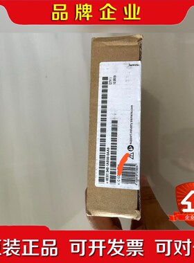 540-1AB00 原装未拆封数量2台. 议价