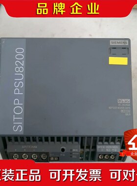 原装开关电源6EP3337-8SB00-0AY0 议价