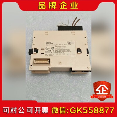 施耐德plc模块 TWDAlM3LT 包好成色好议价