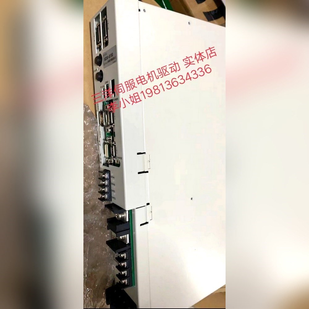 GC50-V150 驱动 有兴趣的宝宝可以看过来哦 议价