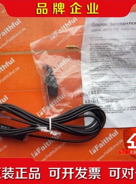 Shield FFV-110A0X FA49-0001 Sh 议价