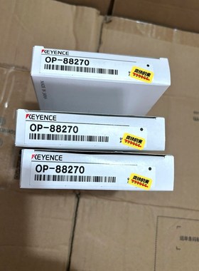 OP-88270基恩士原装实物图 议价