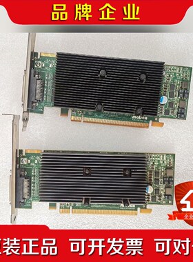 迈创 M9140-E512LAF 采集卡 四屏显卡 MXG议价