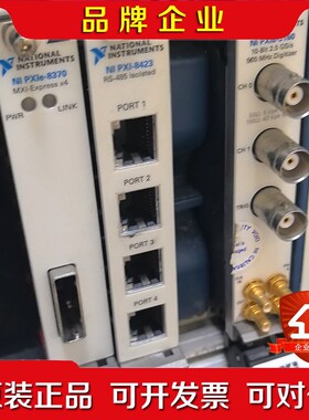 NI PXIE-8370模块需要的朋友直接拍 议价