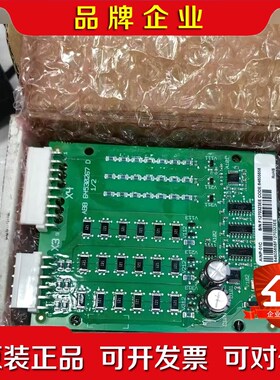 ABB触发板AINP-01C 原装现货64605658 议价