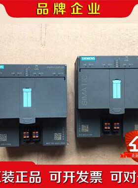 PNPN Coupler耦合器模块 6ES7 158 议价