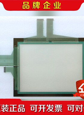 NS12 NS12-TS01-V2 NS12-TS0 议价