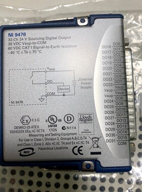 NI 9476模块几乎要的直接拍 议价