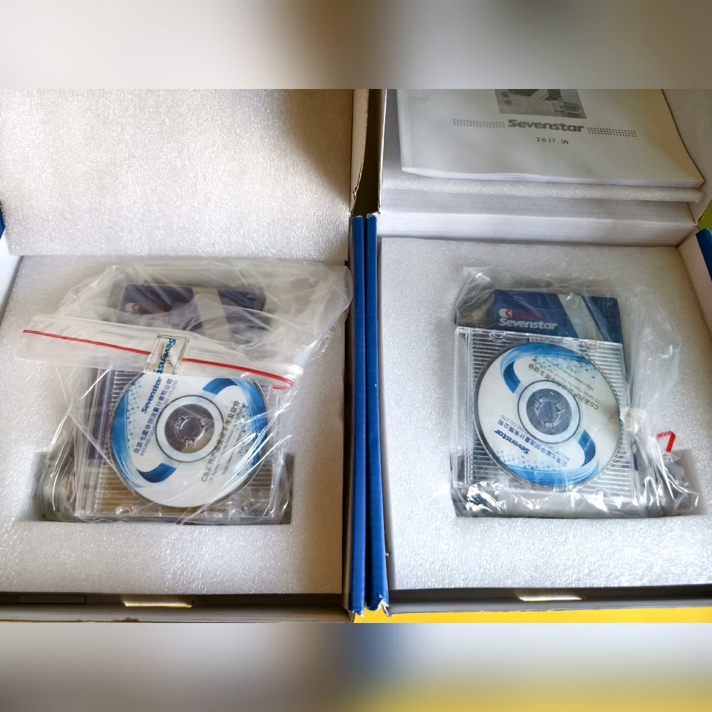 七星流量计CS200CS200D气体N2量程3L 议价