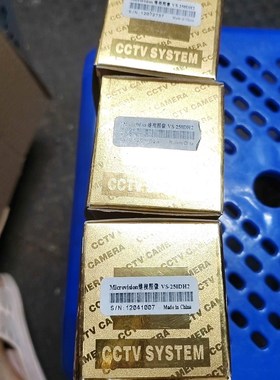 工业相机Microvision维视图像 VS-250DH2 议价