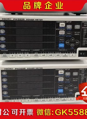 日置PW3335功率计PW3336PW3337议价