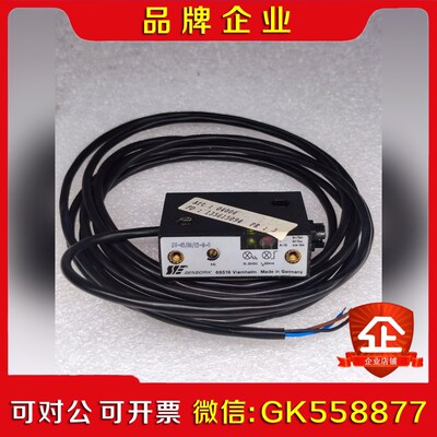 SENSORIC Viemheim 光电传感器 SV-45议价