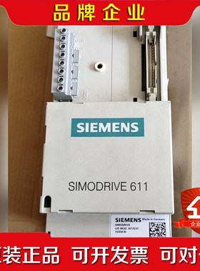 6SN1145-1BA02-0CA2 议价