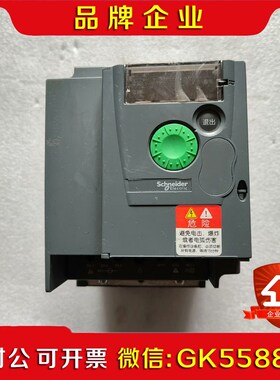 原装施耐德变频器ATV310HU22N4A 2.2议价