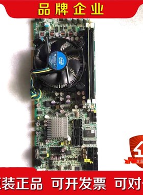 现货 艾讯 SHB103 Rev.A2-RC 1165针 工 议价