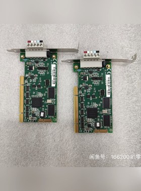 ABB机器人通讯卡DSQC697 3HAC037084-0 议价