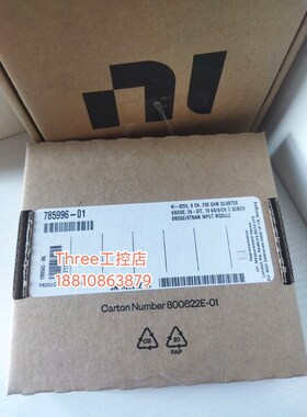 NI-9236采集模块弹簧端子785996-01 议价